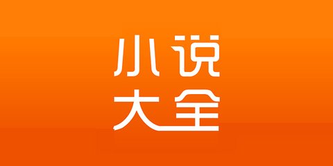 欧宝官网APP